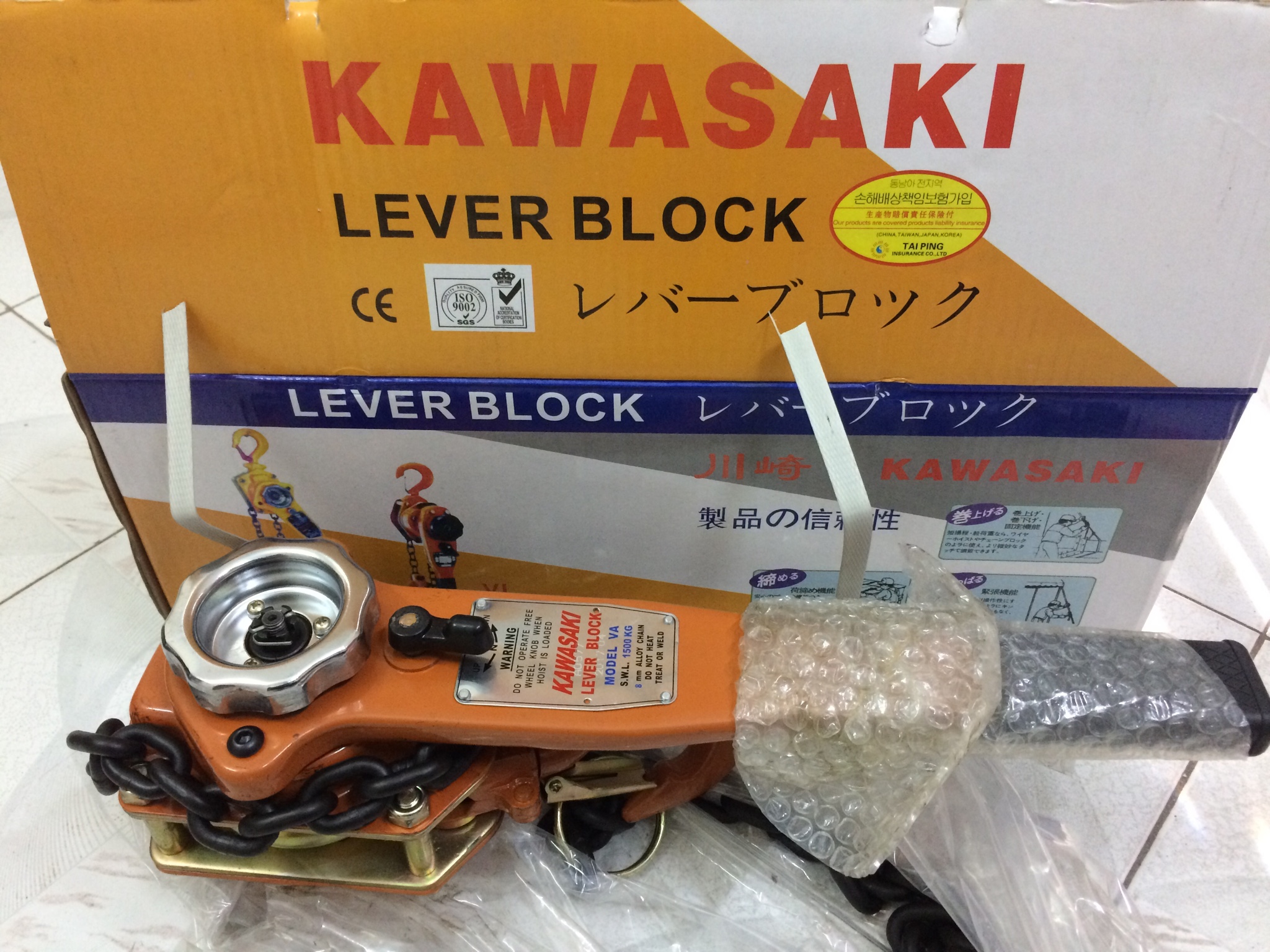 Lắc tay kawasaki (1).jpg