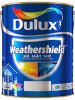 son-nuoc-dulux-weathershield-BJ8-ngoai-troi.jpg