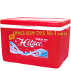 thùng đá 200L.png