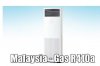 Máy lạnh tủ đứng Daikin.jpg