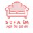 SofaEm